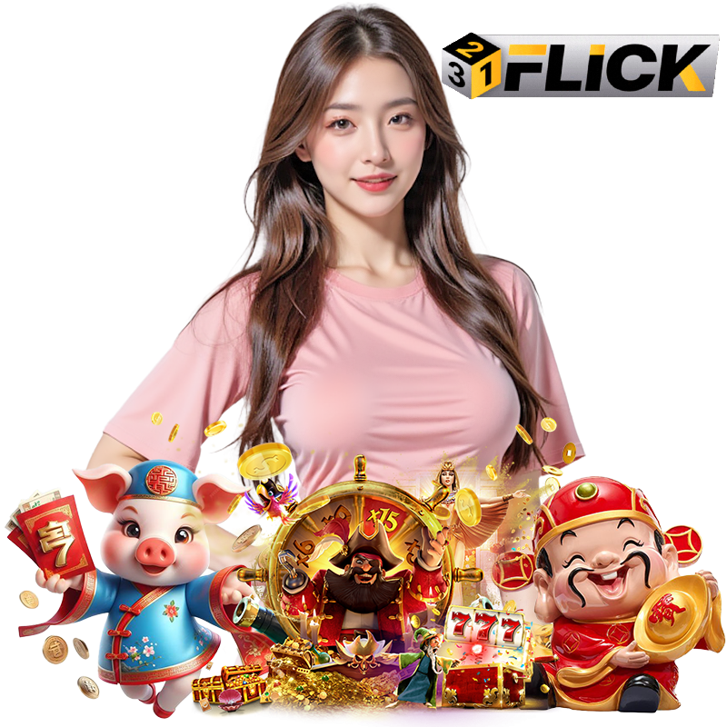 321FLICK เว็บตรงอันดับ 1